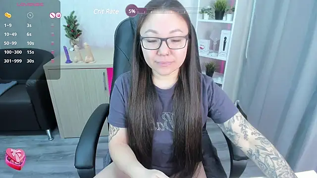 gentle muse online show from December 25, 11:42 pm