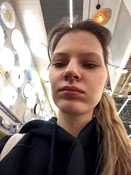 MaryHiggins online show from December 21, 3:19 pm