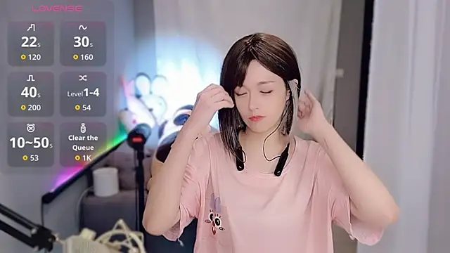 tw lala online show from December 4, 5:32 pm