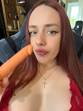 Snapshot of Lisaaan chatting on June 1, 11:12 am Lisaaan online show from June 1, 11:12 am