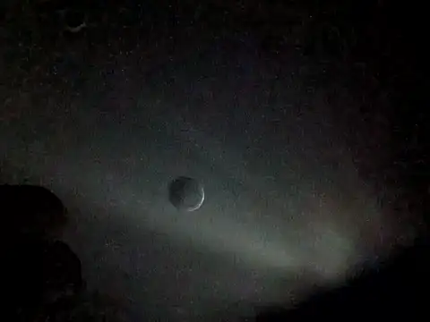 Snapshot of BIG-CkD_F chatting on October 9, 7:23 pm BIG-CkD F online show from October 9, 7:23 pm