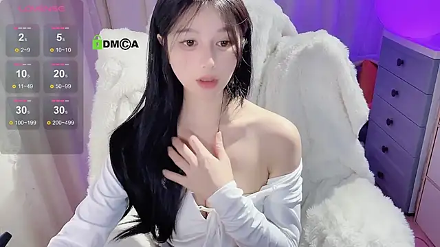 tiramesusu online show from December 29, 4:08 pm