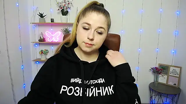 JessikaDaniel online show from January 23, 7:11 am