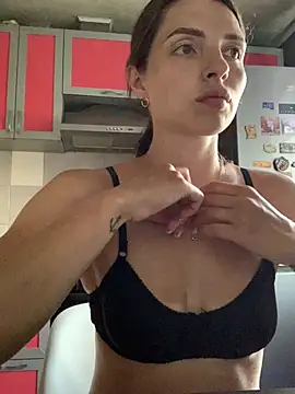 SeducingYoghourt online show from August 7, 2:41 pm