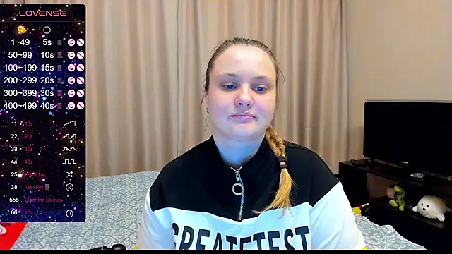 AlanaBrox online show from December 10, 4:45 am