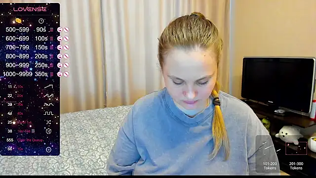 AlanaBrox online show from December 15, 11:23 am