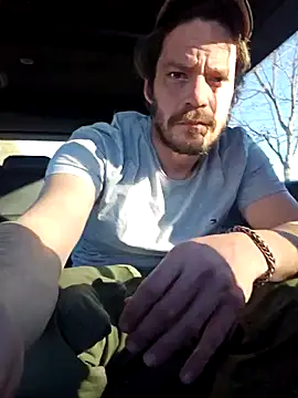 chosen923 online show from January 17, 8:11 pm