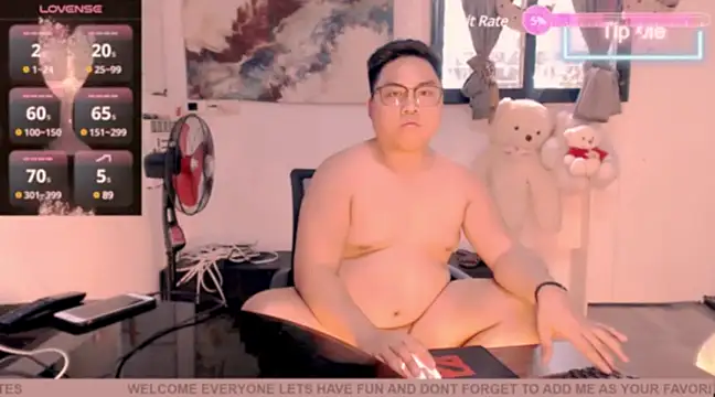 Hardking 69 online show from January 21, 5:16 am