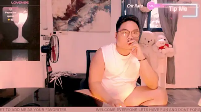 Hardking 69 online show from January 22, 5:26 am
