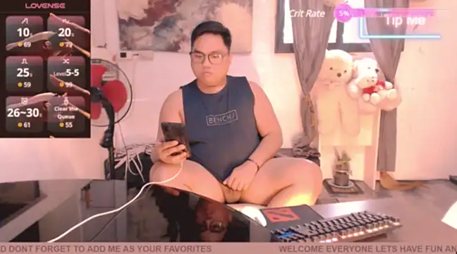 Hardking 69 online show from January 23, 3:58 am