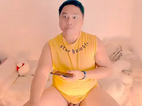 Snapshot of Hardking_69 chatting on October 9, 3:48 am Hardking 69 online show from October 9, 3:48 am