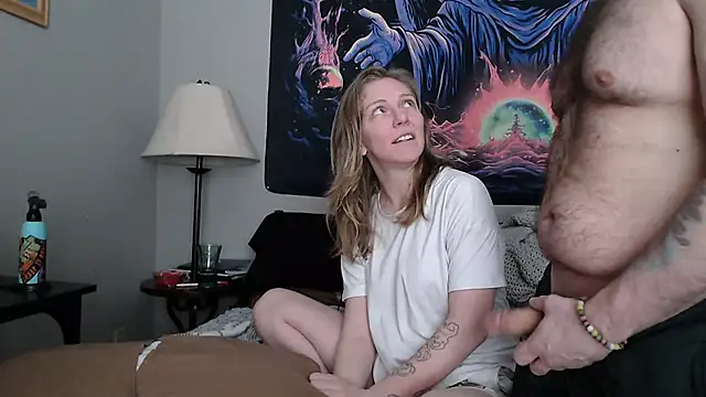 coryandthepeach online show from January 31, 4:59 pm