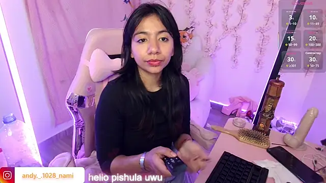 Nami usagi online show from November 24, 6:07 pm