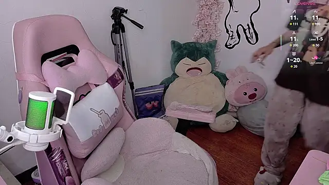 Nami usagi online show from August 5, 9:56 am