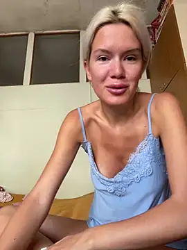 Snapshot of Keylili chatting on September 25, 9:35 am Keylili online show from September 25, 9:35 am