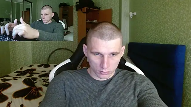 Snapshot of PoliglotJoe chatting on January 25, 1:30 pm PoliglotJoe online show from January 25, 1:30 pm