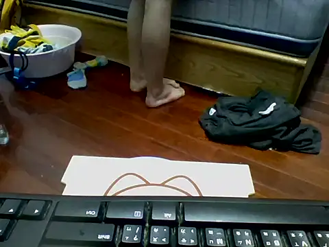 Exposedsian online show from March 7, 1:20 am