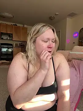 PiggyRose online show from June 9, 10:32 pm