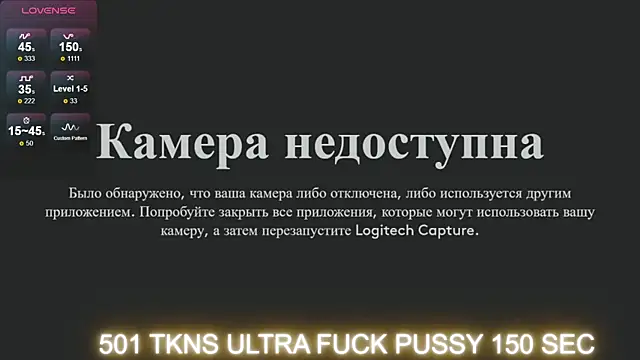 HollyTaillor online show from October 11, 2:26 pm