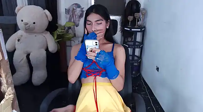 Snapshot of LAVIDALENATS chatting on December 13, 9:46 am LAVIDALENATS online show from December 13, 9:46 am