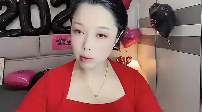 kk lele online show from January 1, 5:22 am