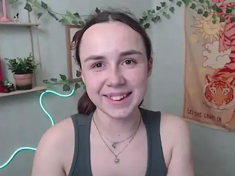 Snapshot of VeryVeryVeryShy_ chatting on April 16, 5:47 pm VeryVeryVeryShy online show from April 16, 5:47 pm