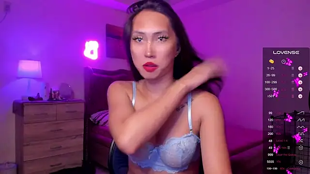 Snapshot of BombshellPH chatting on December 28, 12:45 pm BombshellPH online show from December 28, 12:45 pm