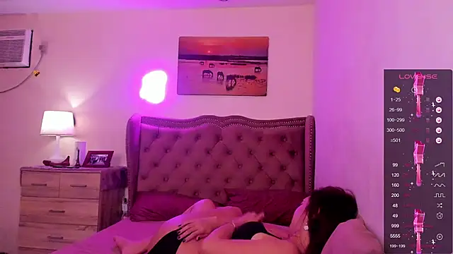 Snapshot of BombshellPH chatting on February 12, 3:51 am BombshellPH online show from February 12, 3:51 am