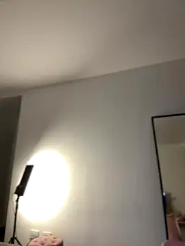 Snapshot of martiiaciar chatting on December 2, 1:44 am martiiaciar online show from December 2, 1:44 am