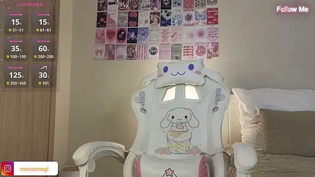 Snapshot of LisaSweetie chatting on December 19, 6:12 pm LisaSweetie online show from December 19, 6:12 pm