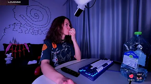 DivineBite online show from January 23, 12:14 am