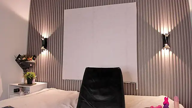 Snapshot of Zafiiraa chatting on November 28, 4:09 pm Zafiiraa online show from November 28, 4:09 pm