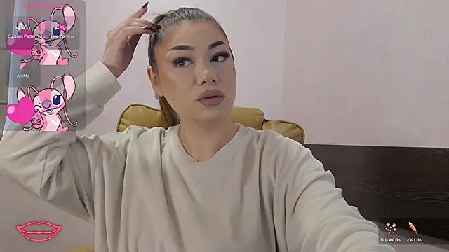 Snapshot of Ella_sweety chatting on April 10, 5:01 am Ella sweety online show from April 10, 5:01 am