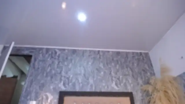 Lia sarahi online show from January 24, 11:15 am