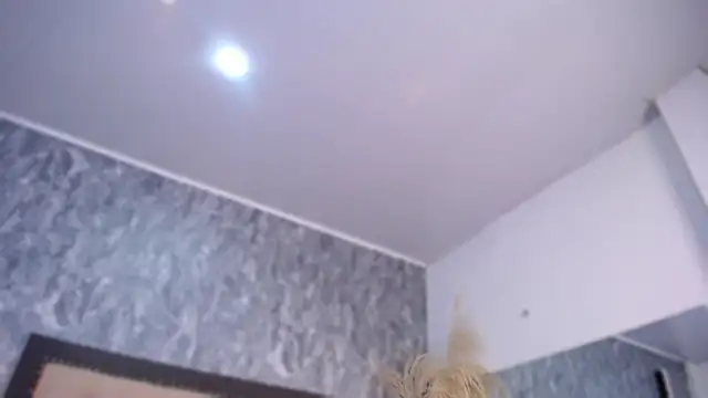 Lia sarahi online show from January 24, 2:19 pm