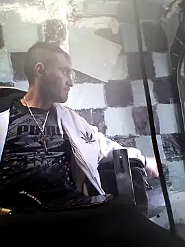 Snapshot of Wero4200 chatting on February 21, 7:48 pm Wero4200 online show from February 21, 7:48 pm