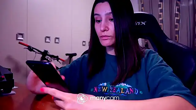 Snapshot of GodlyTheia chatting on February 26, 4:56 pm GodlyTheia online show from February 26, 4:56 pm