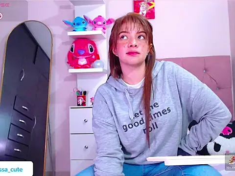 Vannessa  Shy online show from December 15, 4:06 am