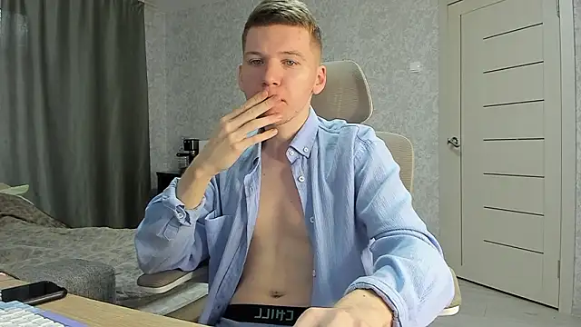Snapshot of Bananas_dick chatting on March 1, 7:54 am Bananas dick online show from March 1, 7:54 am