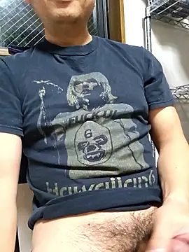 munyunu online show from November 8, 4:29 pm