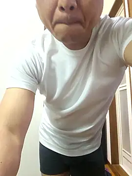 munyunu online show from November 20, 2:50 pm