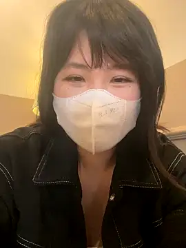 Onee-Chew online show from November 26, 8:59 am