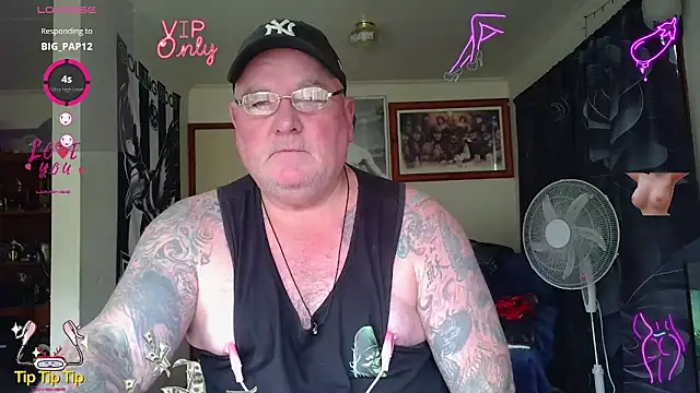 HOTANAL online show from June 19, 3:11 am