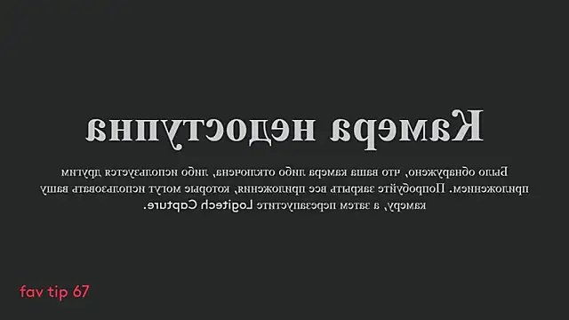 Pupasui02 online show from January 9, 9:48 am