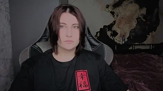 dj eban  online show from March 27, 4:40 pm