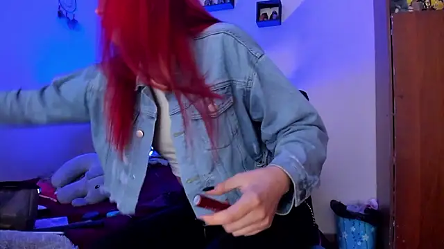 Cheerryll online show from December 1, 7:14 pm