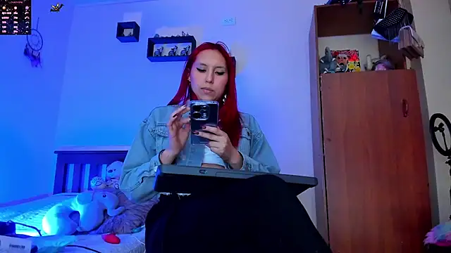 Cheerryll online show from January 23, 12:14 am