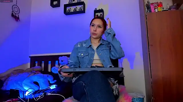 Cheerryll online show from March 11, 4:32 am