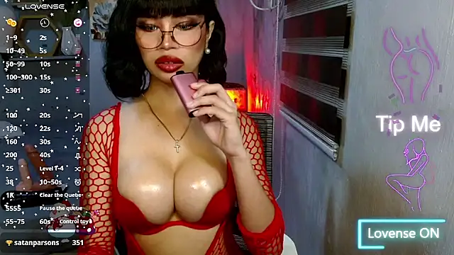 Snapshot of temptationlollipop chatting on December 15, 11:58 am temptationlollipop online show from December 15, 11:58 am