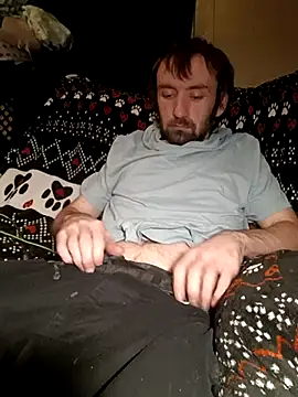 ShadowyTube online show from December 25, 7:57 am